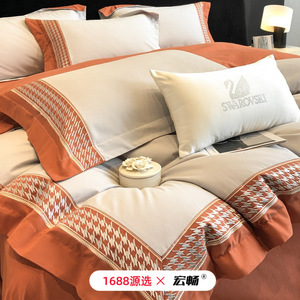 High-end Light Luxury Class A 100 Cotton Thickened Brushed Four-piece <b>Bedding</b> <b>Set</b> Solid Color Autumn Winter Home Use - Product Image 2