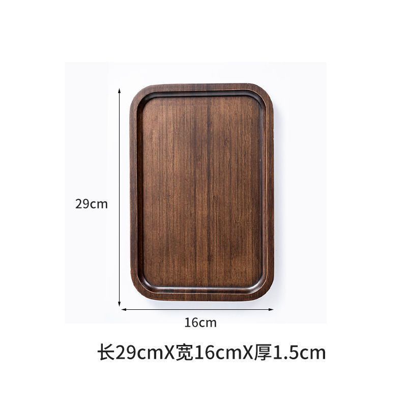 Rectangle couleur noyer, 29*16*1.5CM