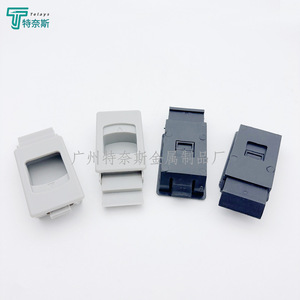 มือจับตู้ไนลอน DK725 รูปทรงสี่เหลี่ยมผืนผ้า สีดำด้าน ดีไซน์มินิมอล สำหรับติดตั้งกับบานตู้และตู้สวิตช์ - Product Image 1