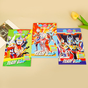 Livre de dessin Ultraman, notes autocollantes à l'aquarelle, 16 pages, livre d'activités artistiques pour enfants de 3 à 6 ans, apprentissage précoce, créativité - Product Image 4
