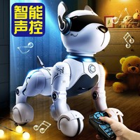 Robot chien éducatif intelligent télécommandé pour enfants, jouet multifonctionnel en plastique, machine d'apprentissage, danse et cascades, à piles, vente chaude