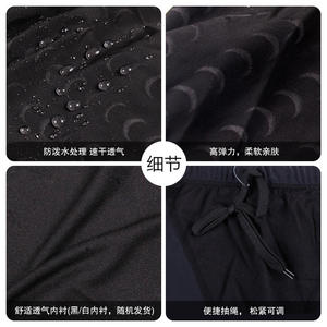 กางเกงว่ายน้ำผู้ชายเจียหูสีทึบแห้งเร็วกันน้ำกางเกงห้าจุดสำหรับว่ายน้ำและกีฬาทางน้ำชุดว่ายน้ำสำหรับผู้ใหญ่ - Product Image 4