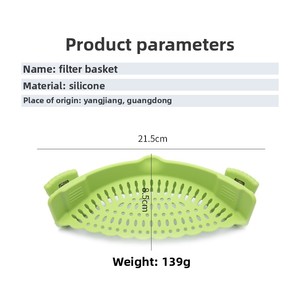 Panier égouttoir en silicone multifonctionnel pour rebord de casserole, avec protection anti-éclaboussures et pour le vidange des légumes - Product Image 3