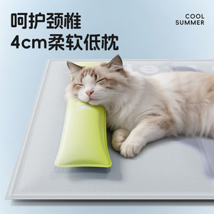 <b>Cat</b> cooling <b>mat</b>, pet cooling <b>mat</b>, summer cooling and heat relief <b>mat</b>, dog cooling pad, dog cooling nest, dog cooling artifact, - Product Image 4