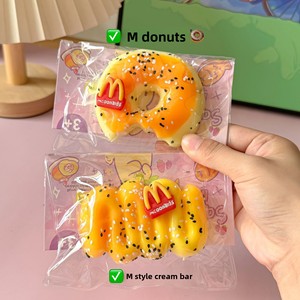Juguete de Peluche con Forma de Comida, Estilo Slime, Hamburguesa de McDonald's, Juguete Antiestrés y de Descompresión - Product Image 2
