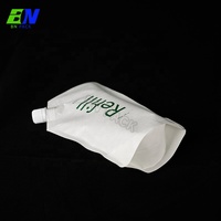 250ml 500ml 16oz 1L 2L papier kraft écologique personnalisé sacs à bec fort emballage de parfum liquide