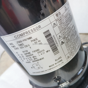 JT170G-KTYE Sa 5.5HP daikins เครื่องอัดสารทำความเย็นแบบเลื่อน R410A สำหรับการทำความเย็นในอุตสาหกรรมและเชิงพาณิชย์ - Product Image 5