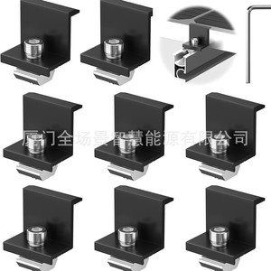 Ensemble de supports de montage solaire en alliage d'aluminium, 8 pièces avec clé hexagonale pour l'installation de panneaux photovoltaïques - Product Image 3