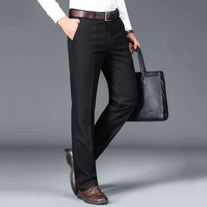 <span class=keywords><strong>Pantalon</strong></span> de Costume Chic pour Hommes d'Affaires, <span class=keywords><strong>Grande</strong></span> <span class=keywords><strong>Taille</strong></span>, Qualité Supérieure, Idéal pour le Travail et les Occasions Formelles – Vente Chaude - Product Image 4