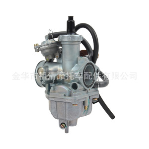 Carburateur Zuqing HK223 47mm pour moto TRX250 TE250, pièce du système d'alimentation en carburant pour VTT - Product Image 3