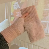 Gants d'hiver doux demi-doigts pour femmes, gants sans doigts tricotés en peluche blanche et chaude de luxe