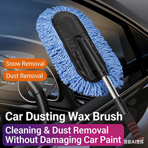 Prix de gros Shengfeng Nouveau style Balai à cire extensible en acier inoxydable et microfibre, Brosse à cire pour voiture, Nettoyage portable des <span class=keywords><strong>vitres</strong></span> et des poussières - Product Image 2