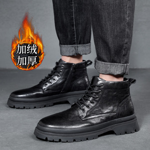 Bottes Martin pour hommes professionnels semelle épaisse nouveau Design confortable mode-avant Silhouette cheville hauteur Style décontracté hiver - Product Image 5