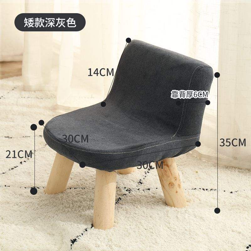 สไตล์เก้าอี้ปรับเอน - สีเทาเข้ม [ผ้าหุ้มเบาะถอดซักได้]