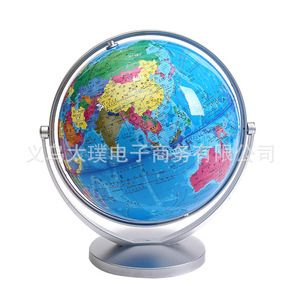 Manufacturer of 20cm high-definition universal globes, custom-made for students, <b>geography</b> teaching equipment, and living room - Product Image 3