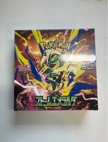 Nouvel ensemble Pokémon M6 Émeraude Tempête – Cartes à Jouer Authentiques Pokémon TCG – Boosters en Stock Stable Prêts à être Expédiés