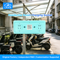 Station de recharge intelligente pour vélos électriques résidentiels, étanche et extérieure, avec housse de protection contre la pluie incluse
