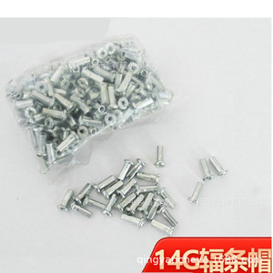 Bicycle Spoke <b>Caps</b> Silver Metal Durable Wheel Accessories For <b>Mountain</b> Bike - Product Image 2