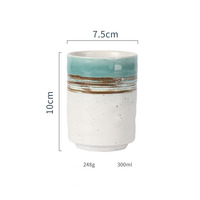 Tasse à thé en céramique de style japonais, faite à la main, en poterie rustique, tasse à eau domestique, vente en gros, personnalisable
