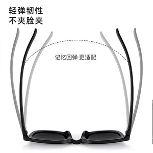 Lunettes de soleil Danyang 8351 UV400 polarisées avec verres TAC légers, tendance pour hommes, noir, crème, rose, blanc, vert, style voyage et fête - Product Image 1