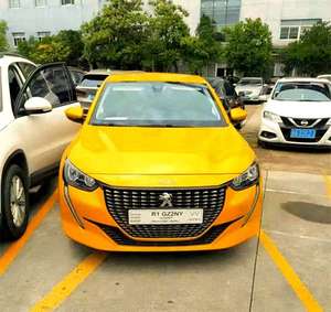 Adatto per <span class=keywords><strong>Peugeot</strong></span> <span class=keywords><strong>208</strong></span> (2019-2023) Modello Base Senza Copertura Griglia, Include Gruppo Griglia 98232101VD - Product Image 6