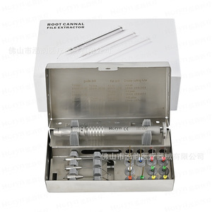 เครื่องมือถอนรากฟันแบบใช้มือ Horyndent ทำจากนิกเกิลไทเทเนียม ขนาด 19 มม. มีหลายสี - Product Image 2