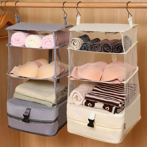 Large Capacity <b>Hanging</b> Clothes Storage Bag Dorm <b>Wardrobe</b> Organizer Pouch Travel Closet <b>Hanging</b> Storage Holder - Product Image 2