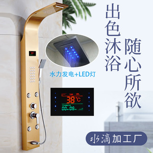 ชุดฝักบัวสุขภัณฑ์แบบหยดน้ำ รุ่น 9602 ซีรีส์ สแตนเลสสตีล พร้อมจอ LED แสดงผล ติดตั้งแบบแขวน - Product Image 2