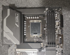 Gigabyte <span class=keywords><strong>Z790</strong></span> <span class=keywords><strong>AORUS</strong></span> <span class=keywords><strong>MASTER</strong></span> LGA 1700 ATX Placa base DDR5 PCIe 5,0 WiFi 6E Intel <span class=keywords><strong>Z790</strong></span> Gaming - Product Image 2