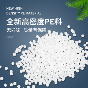 Taijie Large Garbage Bags 80x100cm Thickened HDPE <b>White</b> For Household And Commercial Use - Product Image 4
