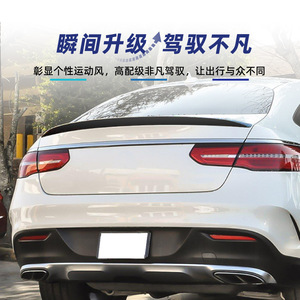 สปอยเลอร์หลังคาร์บอนไฟเบอร์ลายไม้สีดำเงา ABS สำหรับรถยนต์ Mercedes-Benz GLE Coupe C292 ปี 2015-18 รุ่น AMG - Product Image 3
