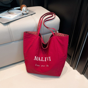 <span class=keywords><strong>Sac</strong></span> fourre-tout géant personnalisé en toile <span class=keywords><strong>de</strong></span> couleur unie avec poignées en coton pour le shopping, le sport, le week-end, le <span class=keywords><strong>yoga</strong></span> pour femme - Product Image 1