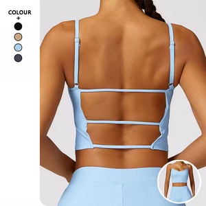 Débardeurs de yoga et de sport à double bretelles pour l'entraînement, la course et le fitness, dos nu, coupe courte – Approvisionnement direct usine - Product Image 1