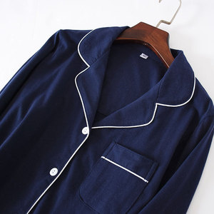 Women's <strong>Long</strong> <strong>Sleeve</strong> Pajama Top <strong>Nightgown</strong> <strong>Button</strong> Down Nightshirt Lapel Nightdress - Product Image 6