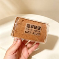 Boîte à gâteau en PET de qualité alimentaire, emballage transparent pour pâtisserie, mini boîte à dessert mousse, étui cadeau, logo personnalisé