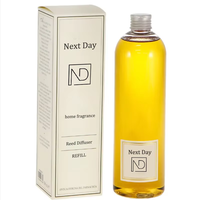 Diffuseur de parfum de luxe français avec bâtonnets en rotin, flacon en verre, huile essentielle naturelle, pour voiture, maison, bureau, fleur, usage polyvalent