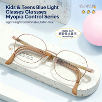 34685 Montures de lunettes pour enfants et étudiants, exclusives, réglables, en silicone, style rétro, petite monture en alliage