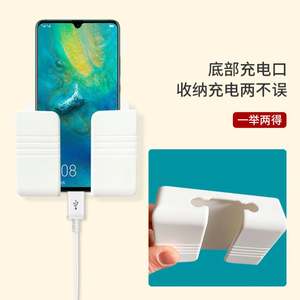 Soporte de Pared de Buena Calidad sin Perforaciones, Organizador de Cargadores para el Hogar, Soporte para Teléfono Montado en la Pared, para el Lado de la Cama o el Aire Acondicionado - Product Image 3