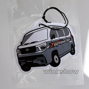 Diffuseur d'air pour voiture en forme d'arbre en papier coton personnalisé avec éclairage d'ambiance et parfum longue durée - Product Image 6