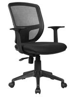 Kabel Chaise en maille basse multifonctionnelle Cadre arrière Chaises de bureau ergonomiques en maille complète