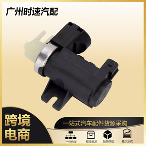 Vanne solénoïde de turbocompresseur 11747626350 700887190 pour BMW 335i 550i 535i – Pièce de rechange pour le contrôle de la pression du turbo - Product Image 5