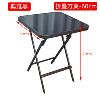 Table à manger pliante en verre moderne, portable, pour usage intérieur et extérieur, pour la maison, le camping, le balcon, meubles élégants pour la salle à manger