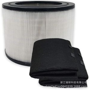 Filtro HEPA RuiChen H13 24500 de Repuesto para Purificador de Aire, Alta Eficiencia, Uso Doméstico - Product Image 5