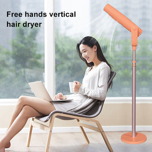 Hands <strong>Free</strong> Adjustable Vertical Household Ionic Hair <strong>Dryers</strong> Stand Leafless Professional Wireless Cordless Negative Ion Hair <strong>Dryer</strong> - Product Image 2