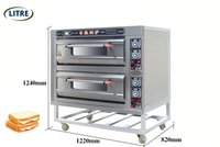 Nouveau four de boulangerie commercial à gaz et électrique en acier inoxydable robuste pour le pain, les gâteaux et les pizzas, haute productivité