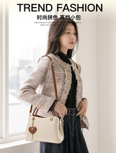 Fashion <b>Patchwork</b> Women Shoulder <b>Bag</b> Ladies PU Leather Crossbody <b>Bag</b> Messenger <b>Bags</b> Handbag Buckets Large Capacity Woman Totes - Product Image 5