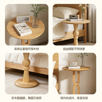 Vente directe d'usine, table basse minimaliste moderne en bois massif couleur bois naturel pour chambres à coucher, hôtels ; design créatif tendance