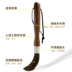 Cepillo para molinillo de café con mango de madera y cerdas de jabalí, herramienta de limpieza para cafetera - Product Image 2