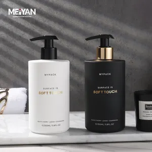 MYPACK luxury 90ml225ml280ml350ml450ml high quality plastic white and black matt shampoo body lotion bottles with pump