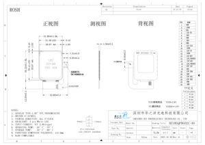Módulo LCD TFT de 1.85 Pulgadas, 320x386 Píxeles, IPS, Temperatura de Funcionamiento de -20~70, Interfaz QSPI, Controlador GC9B71 - Product Image 4